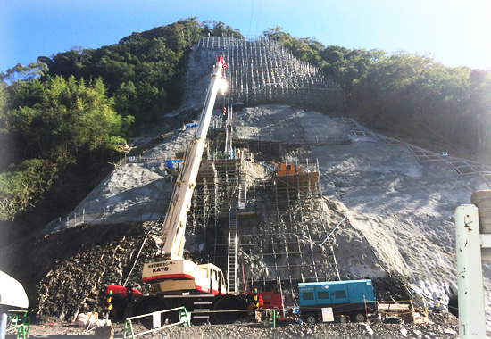 無事故を目指した確かな技術